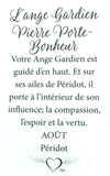 Angel Pin: AUGUST