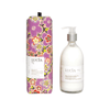 Hand soap/lotion gift kit