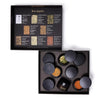 Coffret Épices Collection Classique Kanel Spices