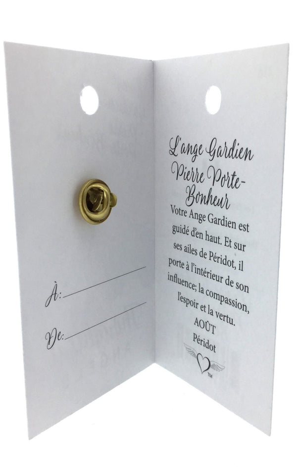 Angel Pin: AUGUST