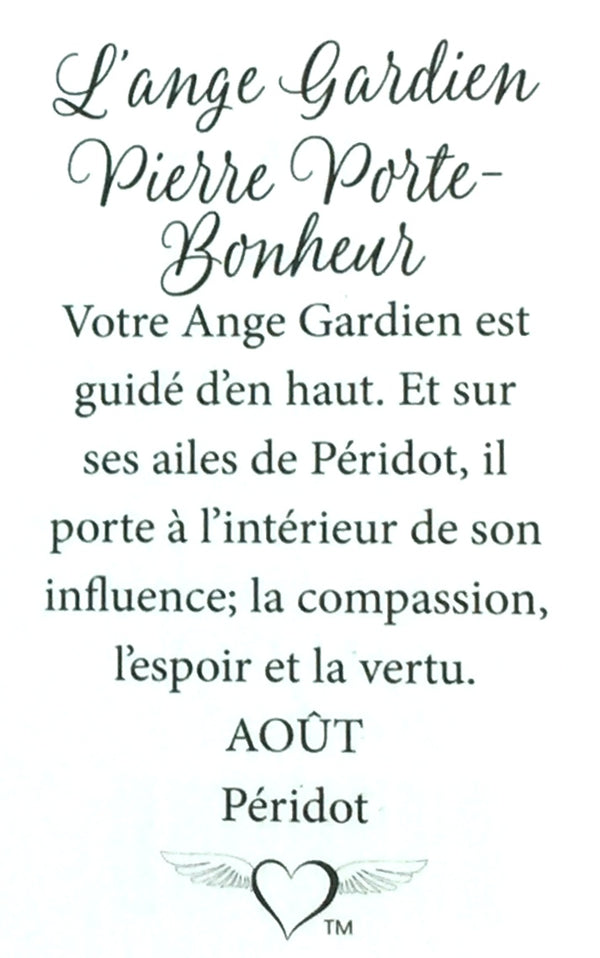 Angel Pin: AUGUST